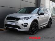Land Rover Discovery Sport I Москва  - изображение 26