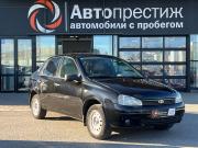 Lada (ВАЗ) Kalina I Волгоград  - изображение 21