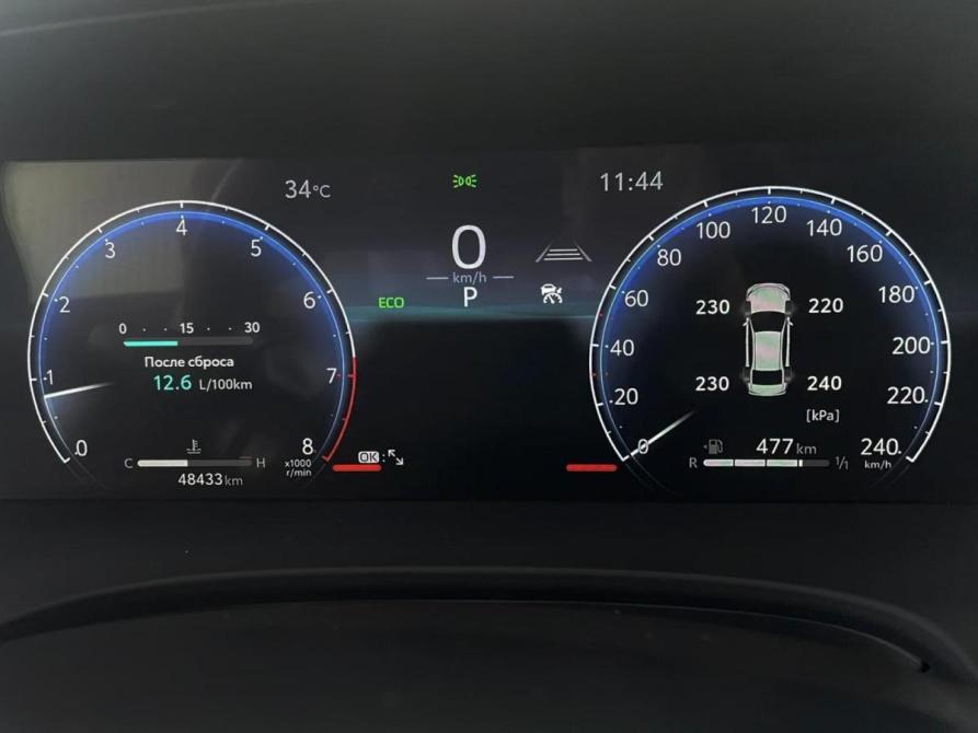 Toyota Camry IX (XV80) China Market Минеральные Воды  - изображение 17