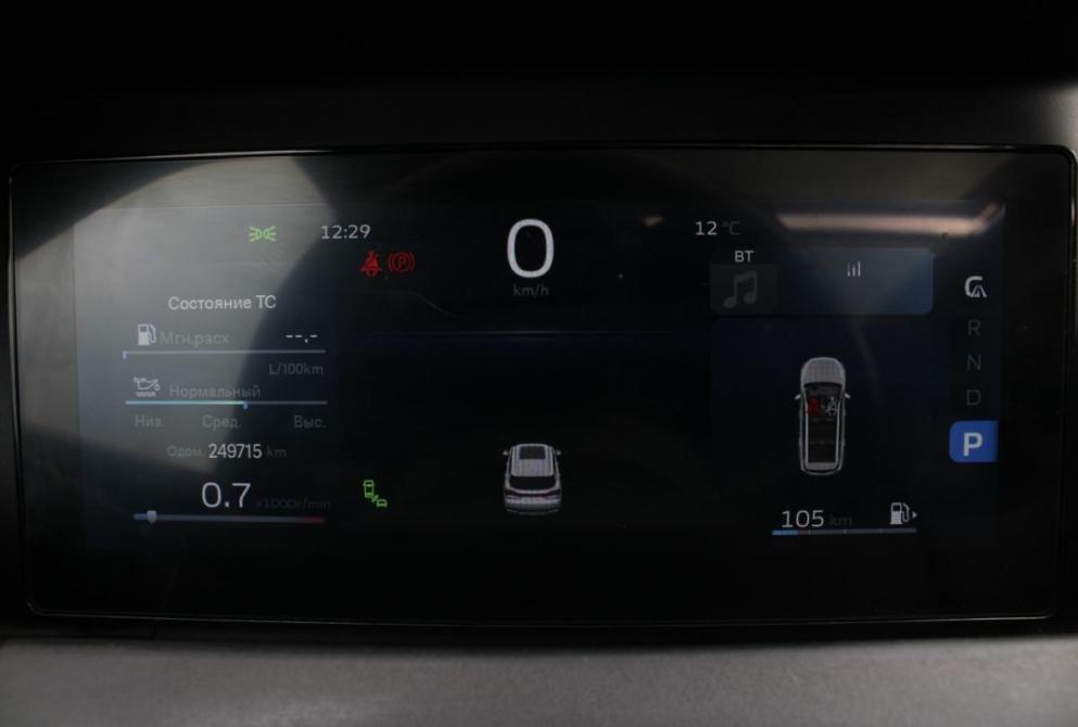 Geely Okavango I Рестайлинг Саратов  - изображение 17