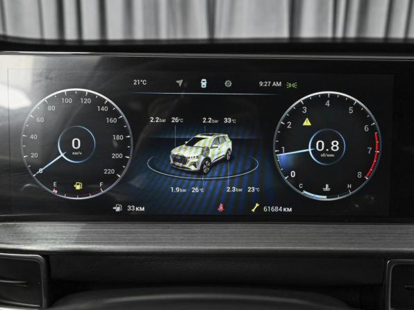 Chery Tiggo 7 Pro Max I с пробегом 2023 года, цена 1 649 040 рублей, 61684 км, внедорожник, Автокод Объявления