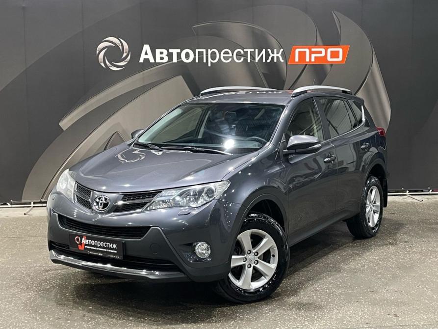 Toyota RAV4 IV (XA40) Пермь  - изображение 1