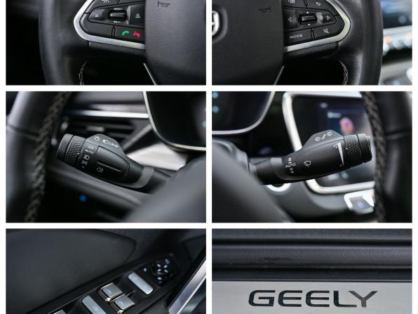 Geely Atlas Pro с пробегом 2023 года, цена 2 100 000 рублей, 42134 км, внедорожник, Автокод Объявления