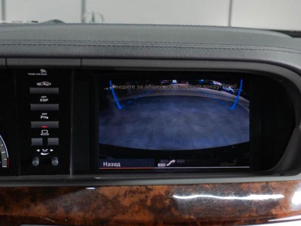 Mercedes-Benz S-Класс V (W221) с пробегом 2006 года, цена 1 320 000 рублей, 215670 км, седан, Автокод Объявления