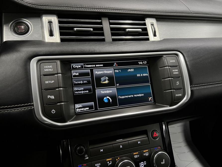 Land Rover Range Rover Evoque I Тверь  - изображение 14