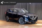 BMW X3 IV (G45/G48) Казань  - изображение 15