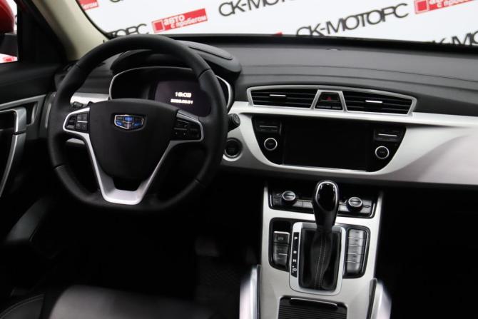 Geely Atlas I с пробегом 2018 года, цена 1 355 550 рублей, 156737 км, внедорожник, Автокод Объявления