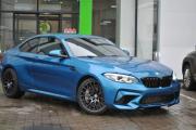 BMW M2 F87 Рестайлинг Москва  - изображение 24