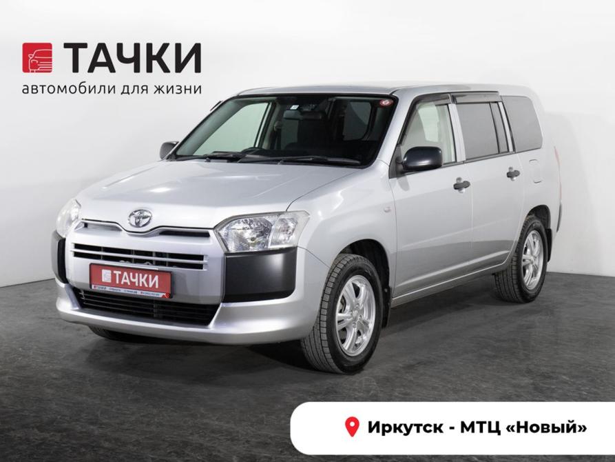 Toyota Probox I Рестайлинг Иркутск  - изображение 1