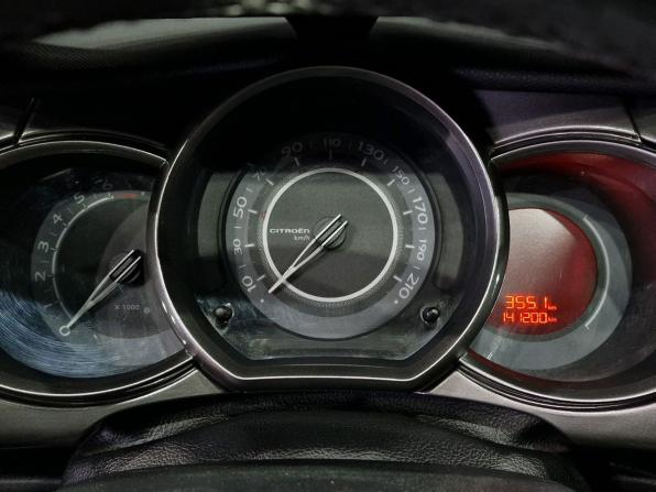 Citroen C3 II с пробегом 2010 года, цена 570 000 рублей, 141195 км, хэтчбек, Автокод Объявления