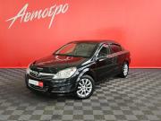 Opel Astra H Рестайлинг Вологда  - изображение 19