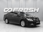 Toyota Camry VII (XV50) Ростов-на-Дону  - изображение 20