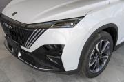 Dongfeng Mage Ростов-на-Дону  - изображение 31