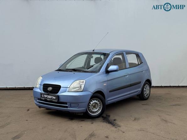 Kia Picanto I с пробегом 2006 года, цена 192 000 рублей, 435923 км, хэтчбек, Автокод Объявления
