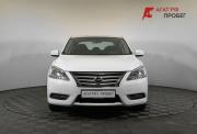 Nissan Sentra VII (B17) Нижний Новгород  - изображение 23