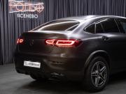 Mercedes-Benz GLC Coupe I (C253) Рестайлинг Москва  - изображение 51