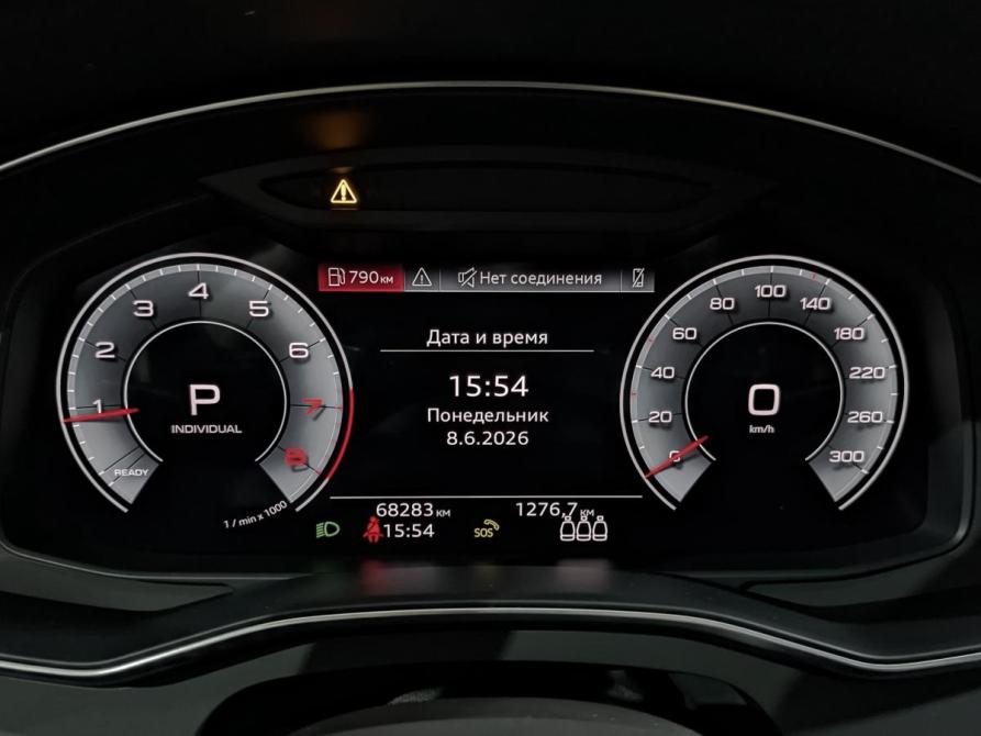 Audi A6 V (C8) Москва  - изображение 16