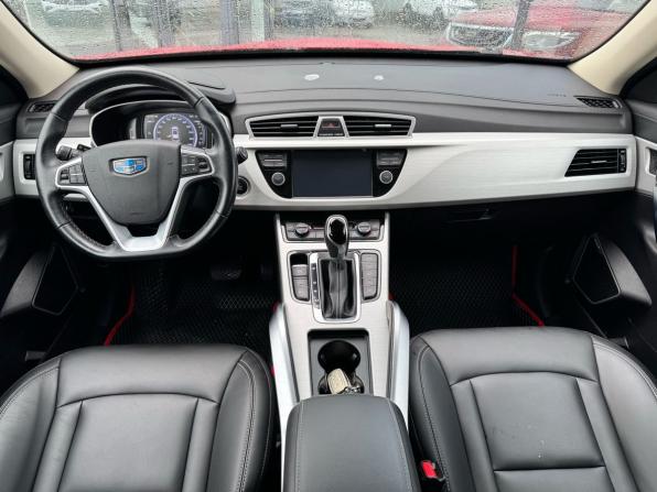 Geely Atlas I с пробегом 2019 года, цена 1 499 000 рублей, 99000 км, внедорожник, Автокод Объявления