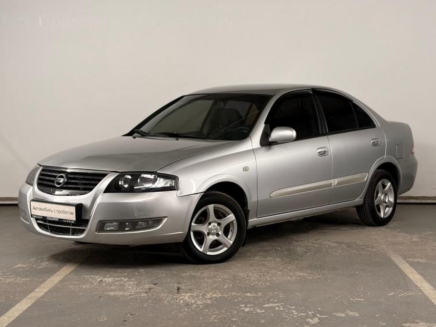 Nissan Almera Classic I Екатеринбург  - изображение 1