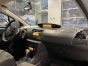 Citroen C4 I Рестайлинг Москва  - изображение 23