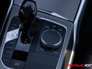 BMW 3 серии VII (G2x) Москва  - изображение 44