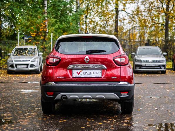 Renault Kaptur I Рестайлинг с пробегом 2020 года, цена 1 477 000 рублей, 83236 км, внедорожник, Автокод Объявления