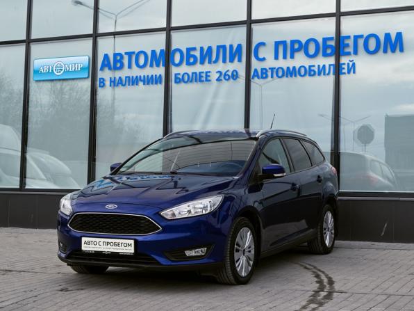 Ford Focus III Рестайлинг с пробегом 2018 года, цена 1 149 000 рублей, 111000 км, универсал, Автокод Объявления