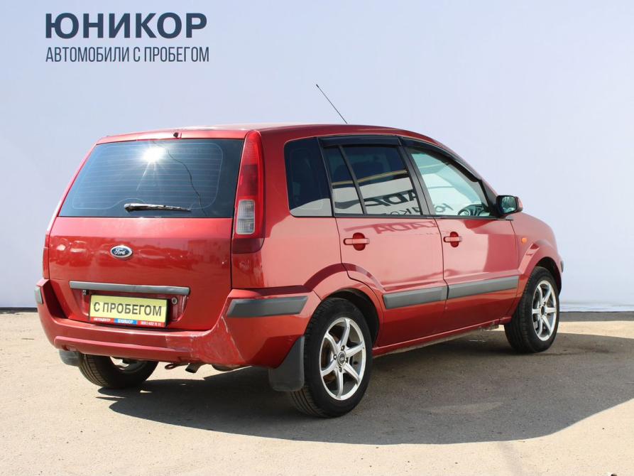 Ford Fusion I Рестайлинг Нижний Новгород  - изображение 5