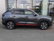 Changan CS35 Plus I Рестайлинг Москва  - изображение 29