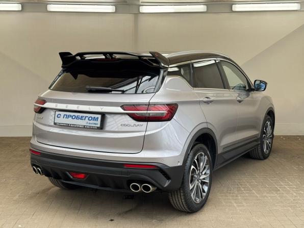 Geely Coolray I с пробегом 2023 года, цена 1 580 000 рублей, 154318 км, внедорожник, Автокод Объявления