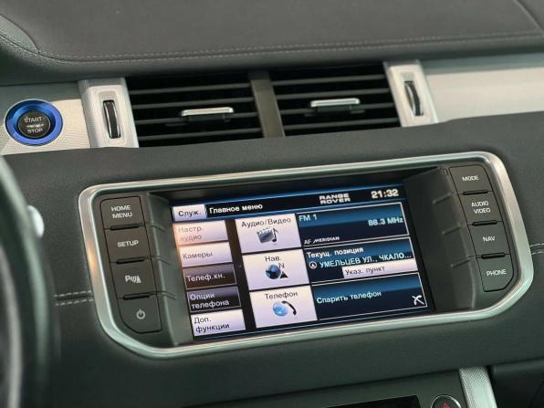 Land Rover Range Rover Evoque I с пробегом 2012 года, цена 1 695 000 рублей, 119043 км, внедорожник, Автокод Объявления
