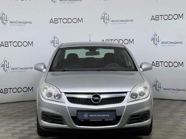 Opel Vectra C Рестайлинг с пробегом 2005 года, цена 597 000 рублей, 121911 км, седан, Автокод Объявления