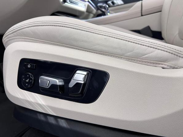 BMW X7 I (G07) с пробегом 2021 года, цена 8 070 000 рублей, 117386 км, внедорожник, Автокод Объявления