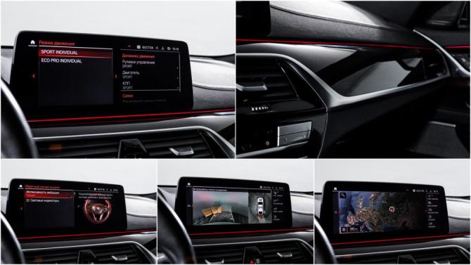 BMW 6 серии IV (G32) Рестайлинг с пробегом 2020 года, цена 6 300 000 рублей, 87000 км, лифтбек, Автокод Объявления