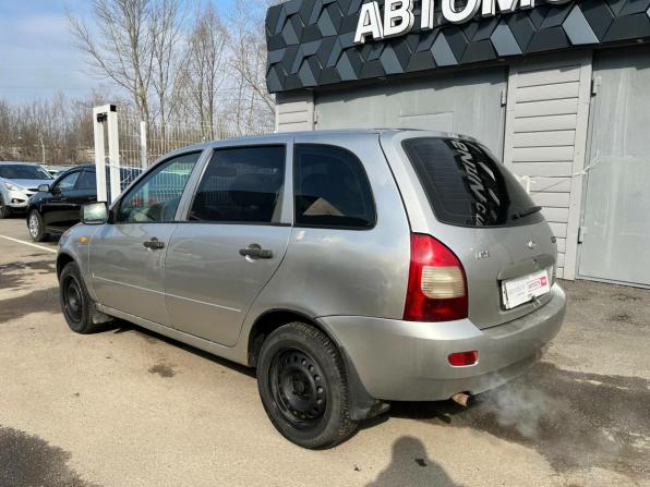 Lada (ВАЗ) Kalina I с пробегом 2010 года, цена 145 869 рублей, 243745 км, универсал, Автокод Объявления