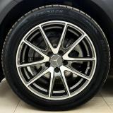 Mercedes-Benz C-Класс III (W204) Рестайлинг Москва  - изображение 32