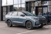 Jaecoo J8 Саранск  - изображение 42