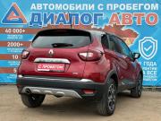 Renault Kaptur I Рестайлинг Набережные Челны  - изображение 27