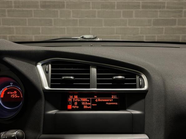 Citroen C4 II с пробегом 2013 года, цена 690 000 рублей, 105401 км, хэтчбек, Автокод Объявления