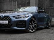 BMW 4 серии G22 G23 G26 Москва  - изображение 58