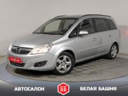 Opel Zafira B Екатеринбург  - изображение 17