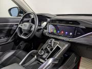 Geely Atlas Pro Химки  - изображение 46
