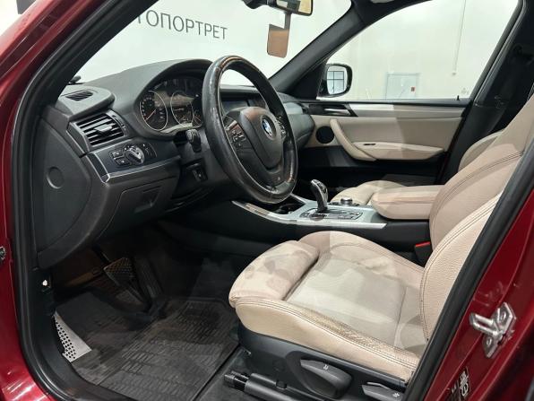 BMW X3 II (F25) с пробегом 2011 года, цена 1 399 000 рублей, 268000 км, внедорожник, Автокод Объявления