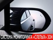 Hongqi H5 II Москва  - изображение 57