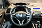 Honda Civic VIII Уфа  - изображение 24