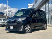 Daihatsu Thor I Краснодар  - изображение 28