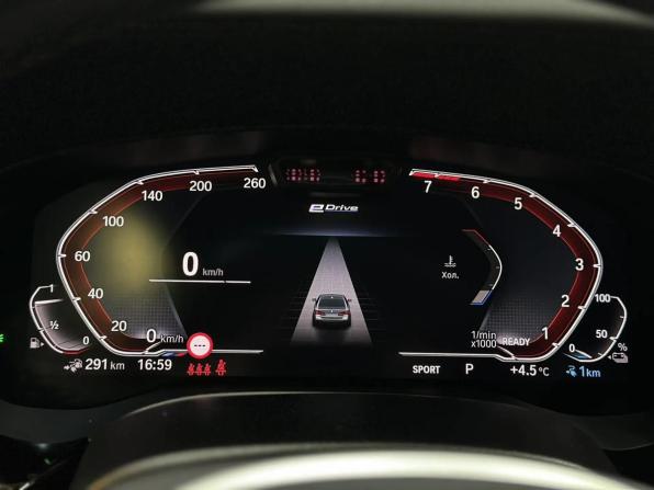 BMW 5 серии VII (G30/G31/G38) Рестайлинг с пробегом 2021 года, цена 4 897 000 рублей, 77000 км, седан, Автокод Объявления