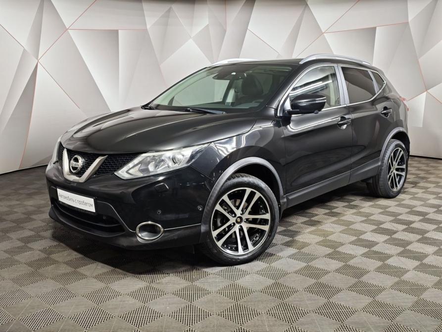 Nissan Qashqai II Москва  - изображение 1