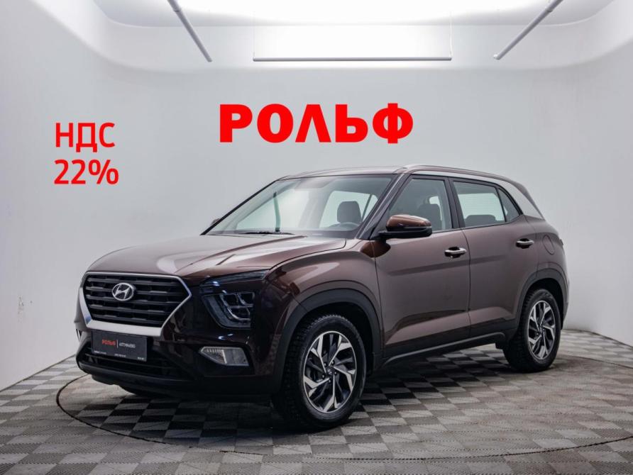 Hyundai Creta II Москва  - изображение 1
