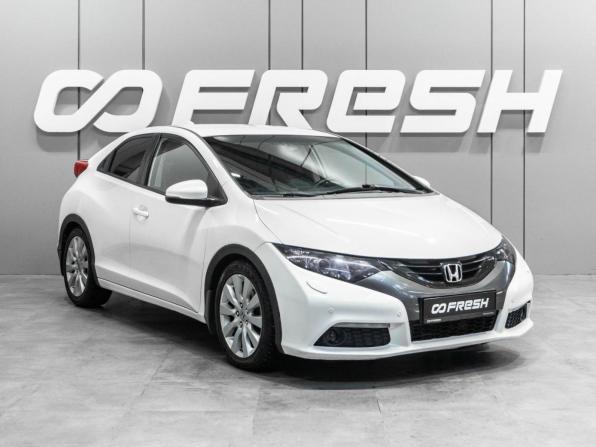 Honda Civic IX с пробегом 2012 года, цена 1 199 000 рублей, 258514 км, хэтчбек, Автокод Объявления
